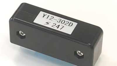 Y12 Series